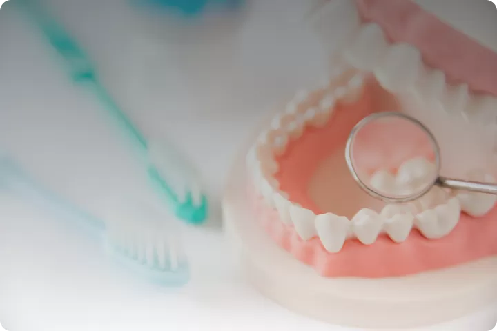 予防メンテナンス