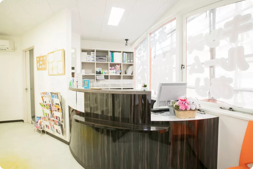 あおぞらけやき歯科クリニック