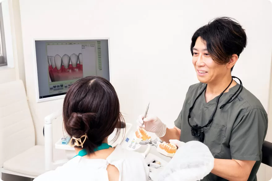 あおぞらけやき歯科クリニック